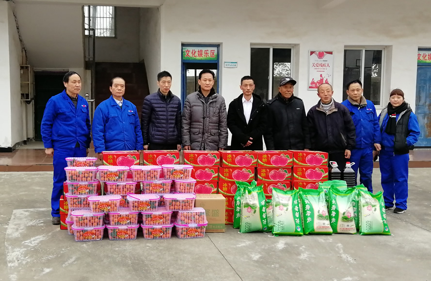 新春慰問(wèn)孤寡老人