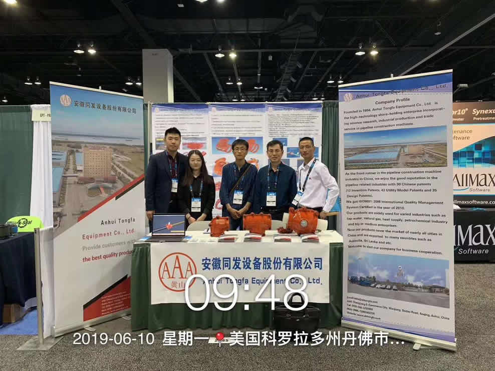 我司參加美國第18屆國際水處理展ACE19