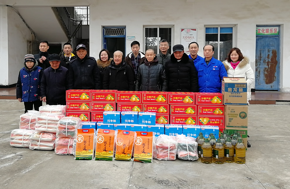 慰問(wèn)安慶市老峰敬老院