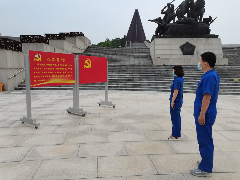 緬懷先烈，傳承發(fā)揚革命精神