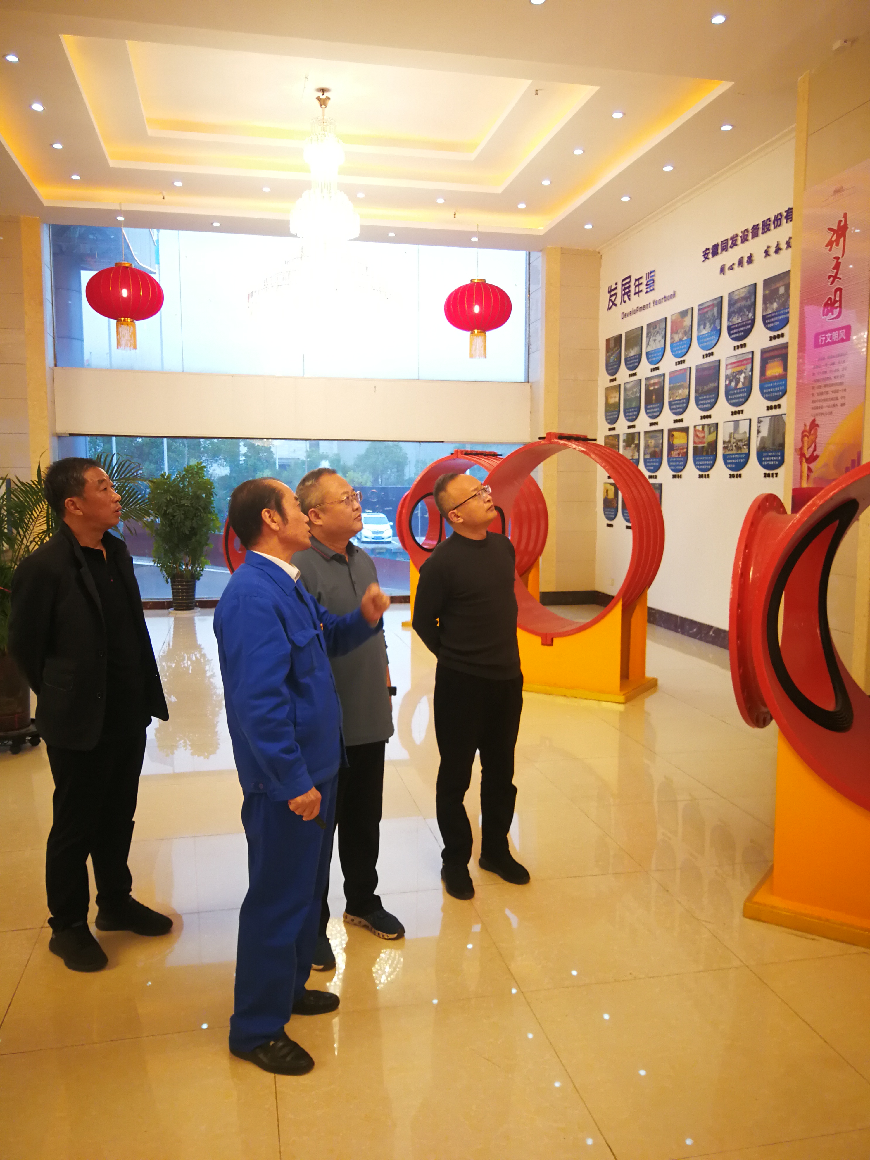 10月9號莘州水務(wù)集團(tuán)一行蒞臨我司參觀考察