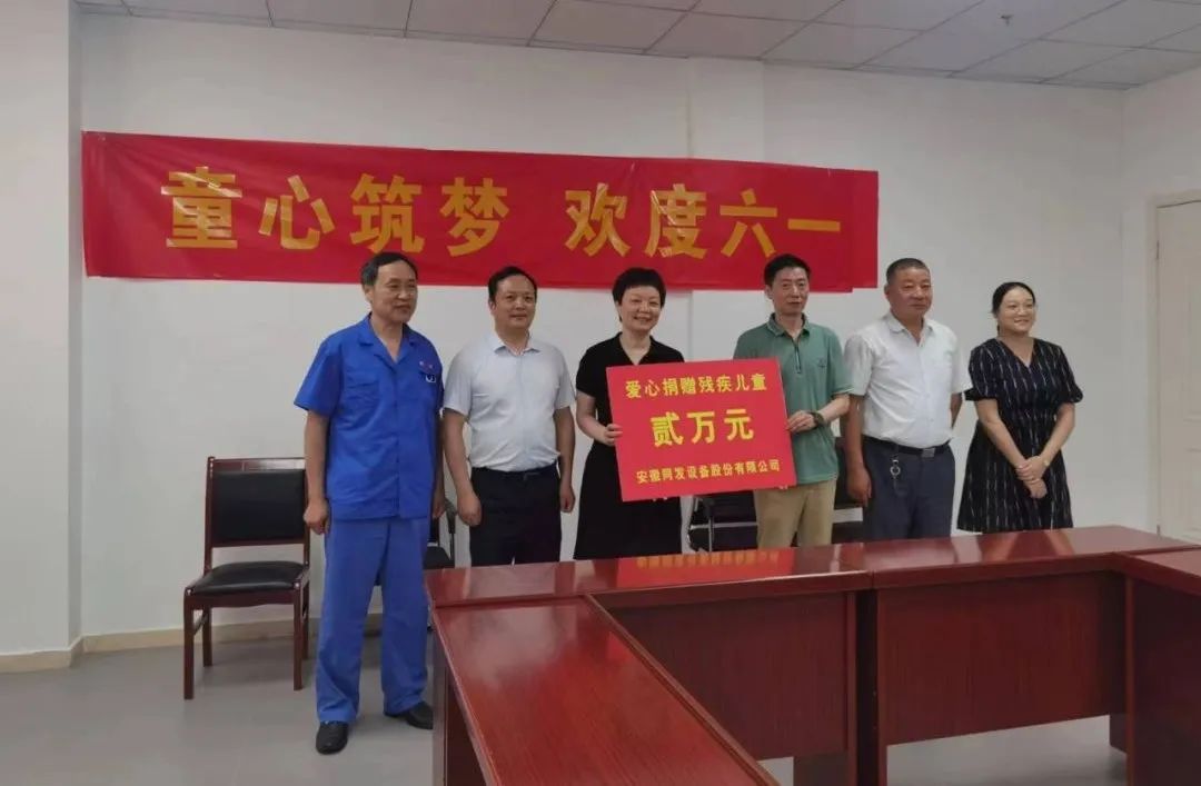 喜報！2023年全國最美家庭揭曉，我司總經(jīng)理焦祥靜家庭光榮上榜