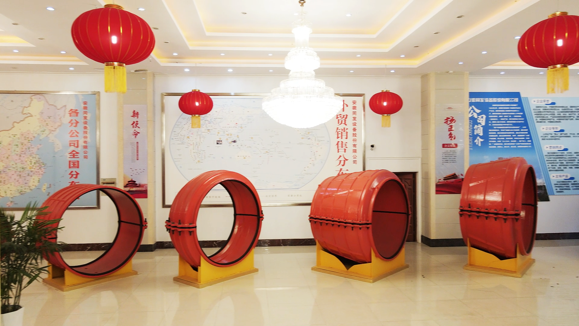 大規(guī)格哈夫節(jié)展示區(qū)